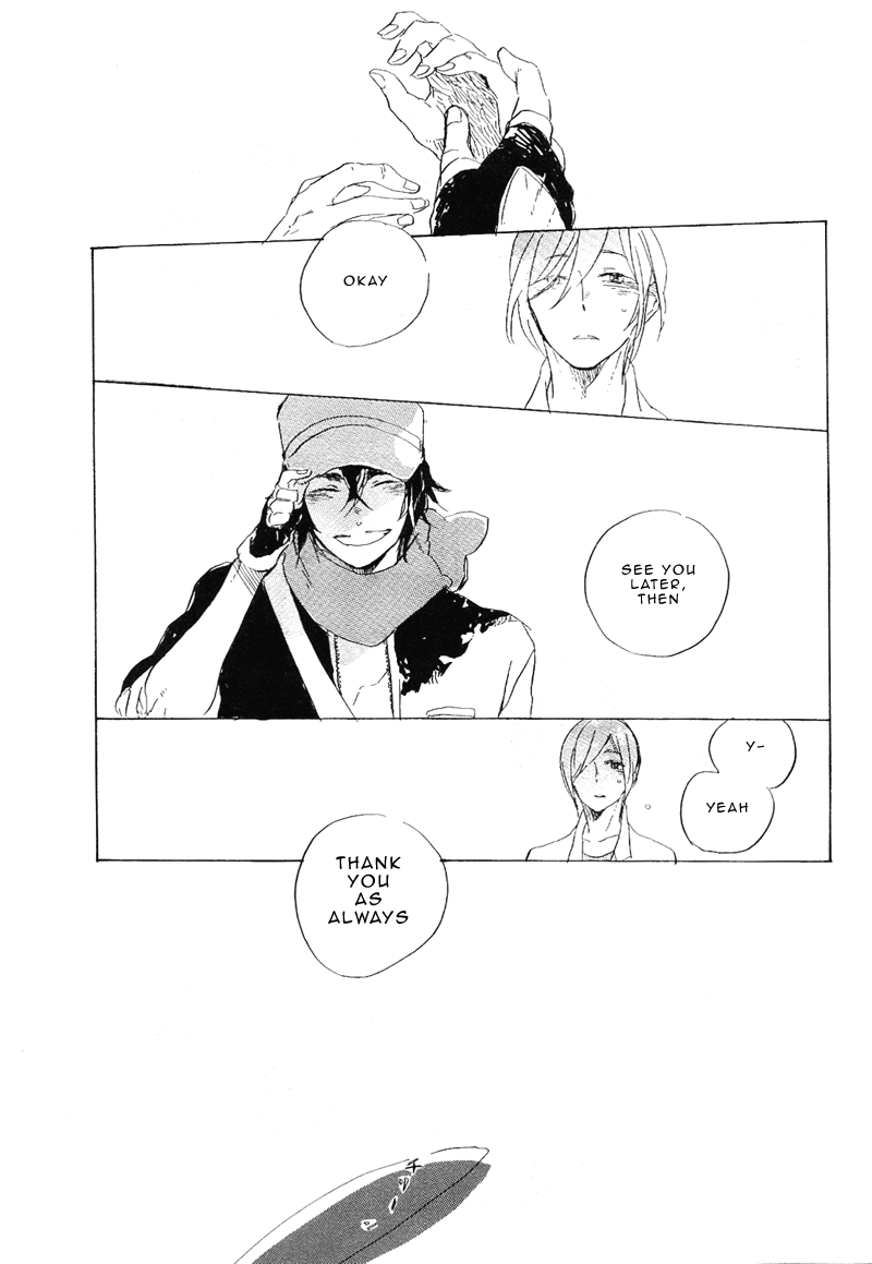 Hana no Saku Koro Ch. 2 第39页