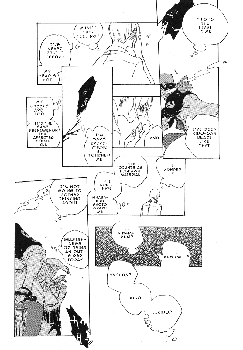 Hana no Saku Koro Ch. 2 第40页