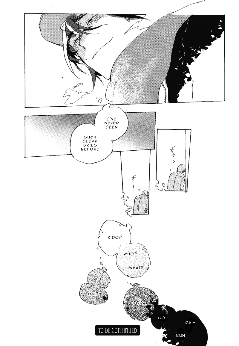 Hana no Saku Koro Ch. 2 第41页