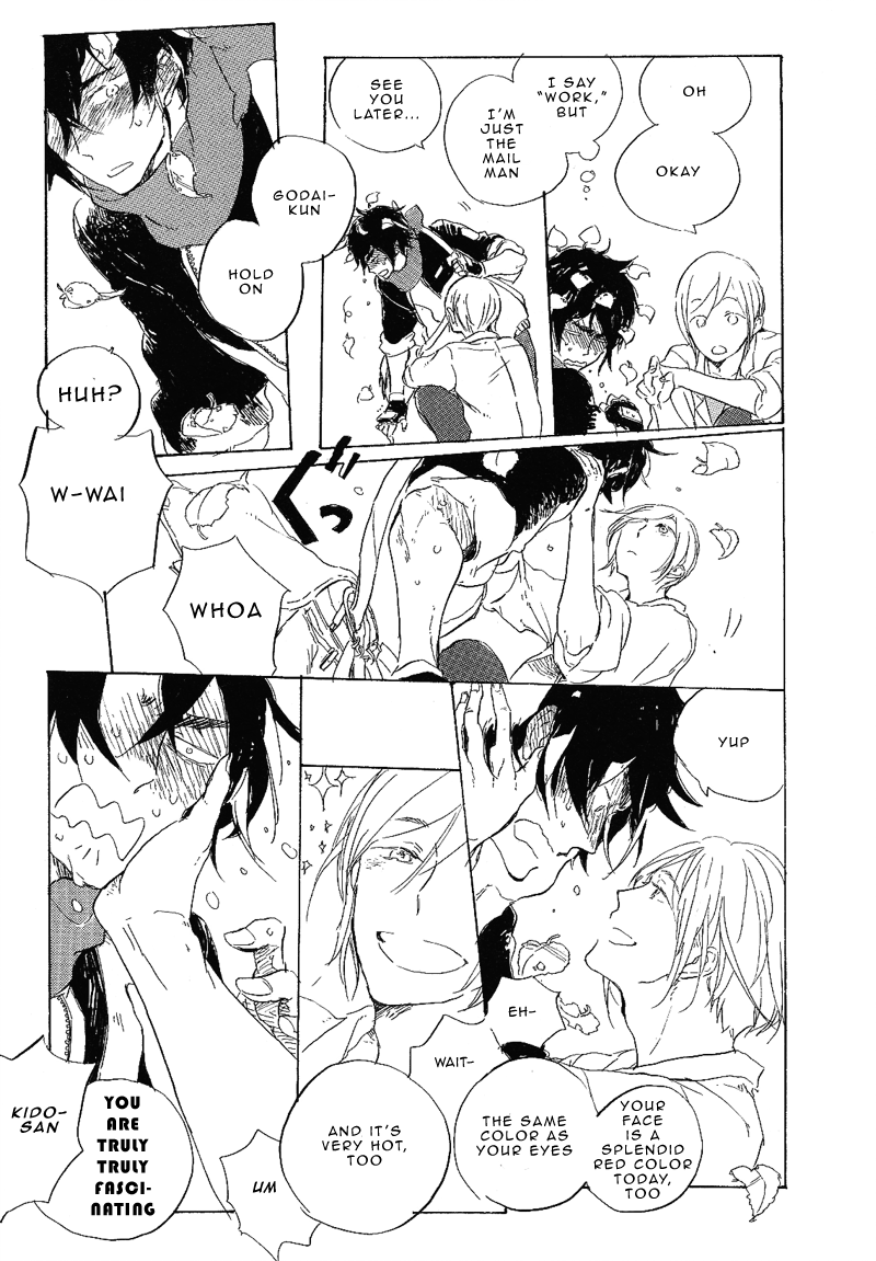 Hana no Saku Koro Ch. 2 第6页