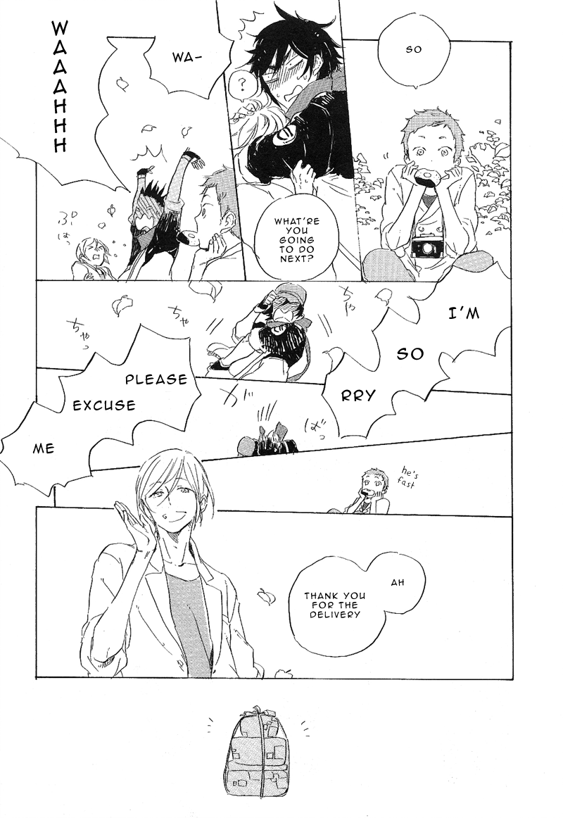 Hana no Saku Koro Ch. 2 第8页