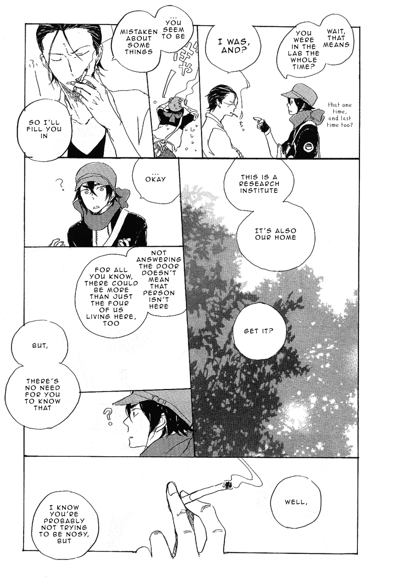 Hana no Saku Koro Ch. 2 第10页