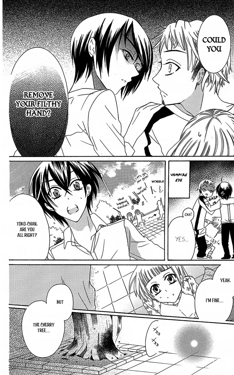 Fushigi no Maria-kun Vol. 2 Ch. 5 第24页