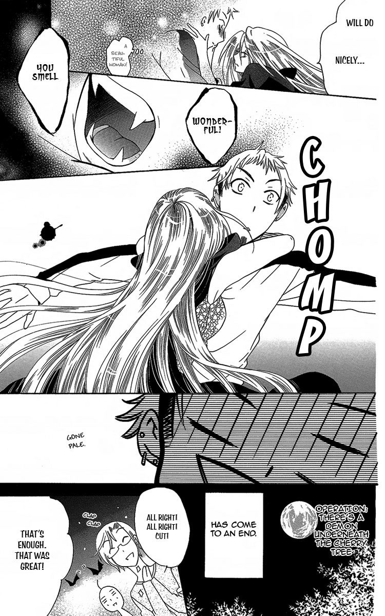 Fushigi no Maria-kun Vol. 2 Ch. 5 第35页
