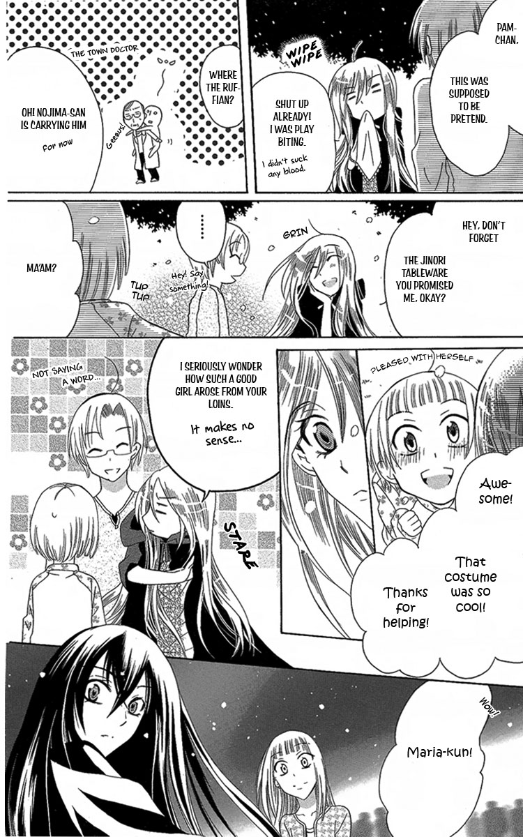 Fushigi no Maria-kun Vol. 2 Ch. 5 第36页