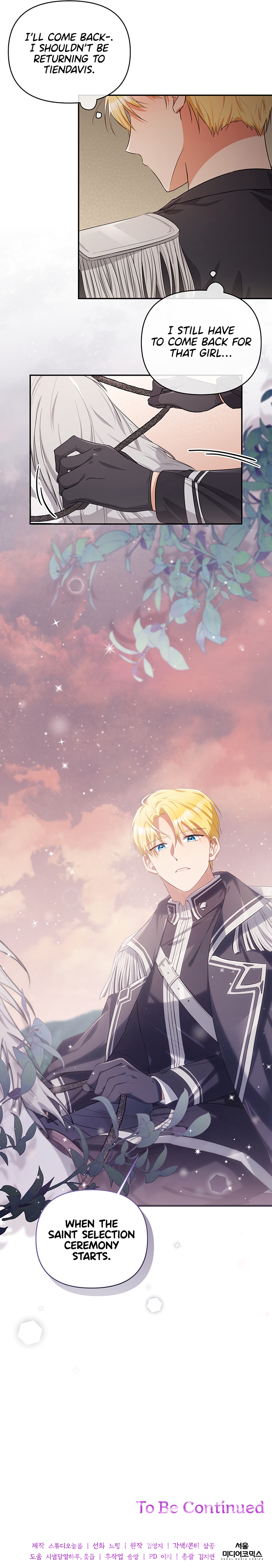 Thiendavis: The Road to Salvation Ch. 8 第14页