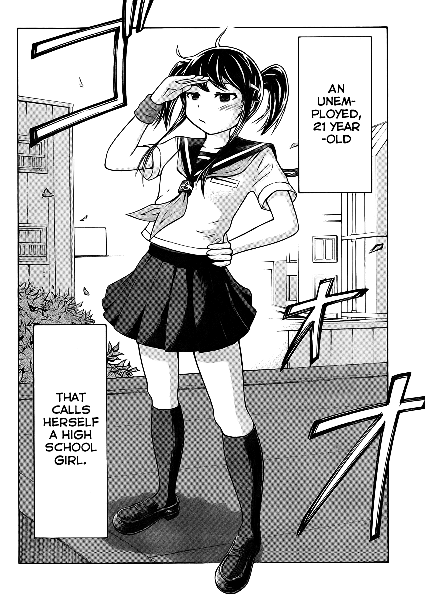 Imori 201 Would You Acknowledge Me? 第6页