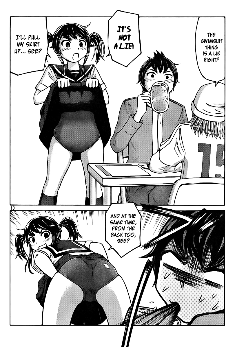 Imori 201 Would You Acknowledge Me? 第10页