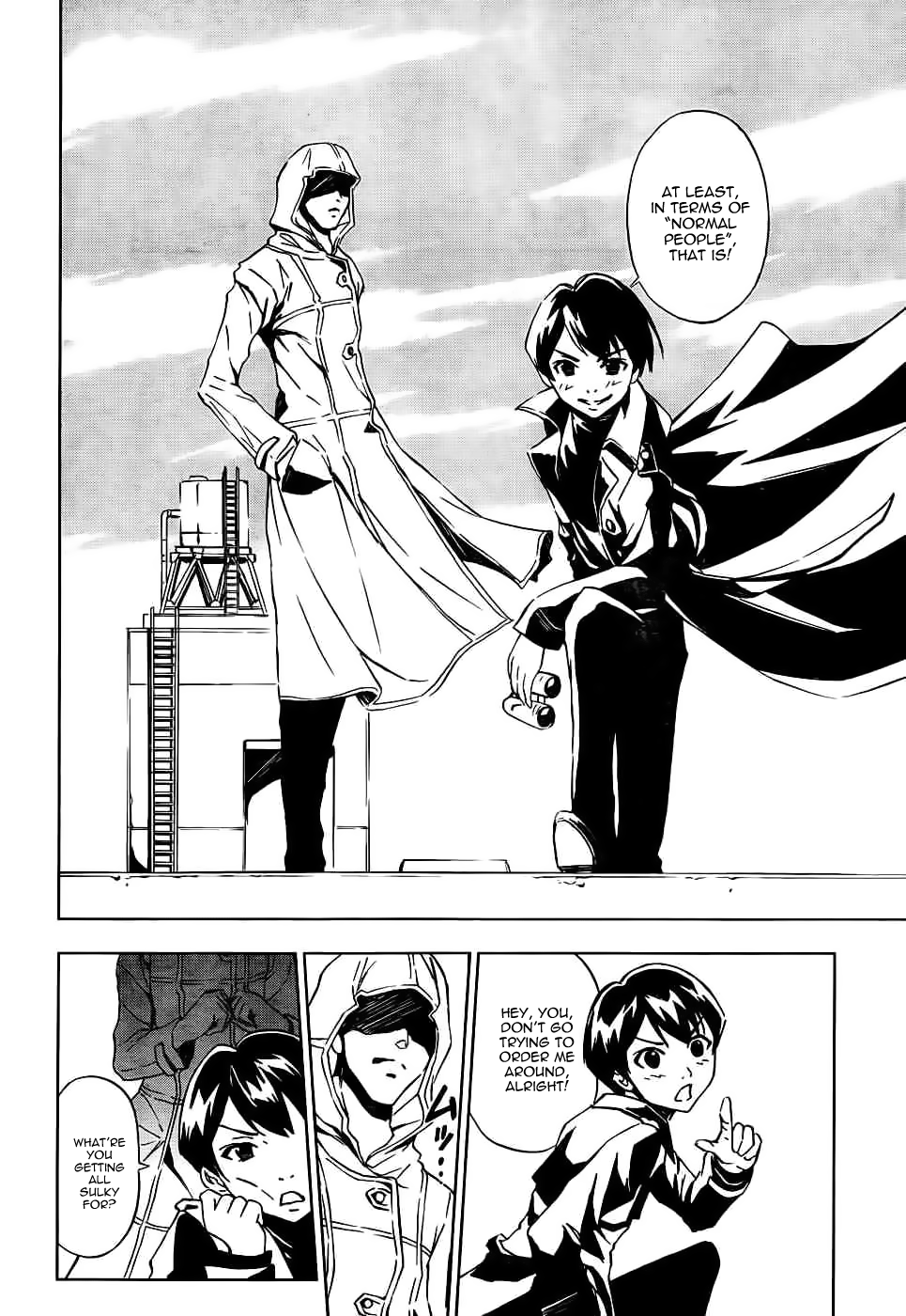 Spec ~Rei~ Vol. 1 Ch. 3 第14页