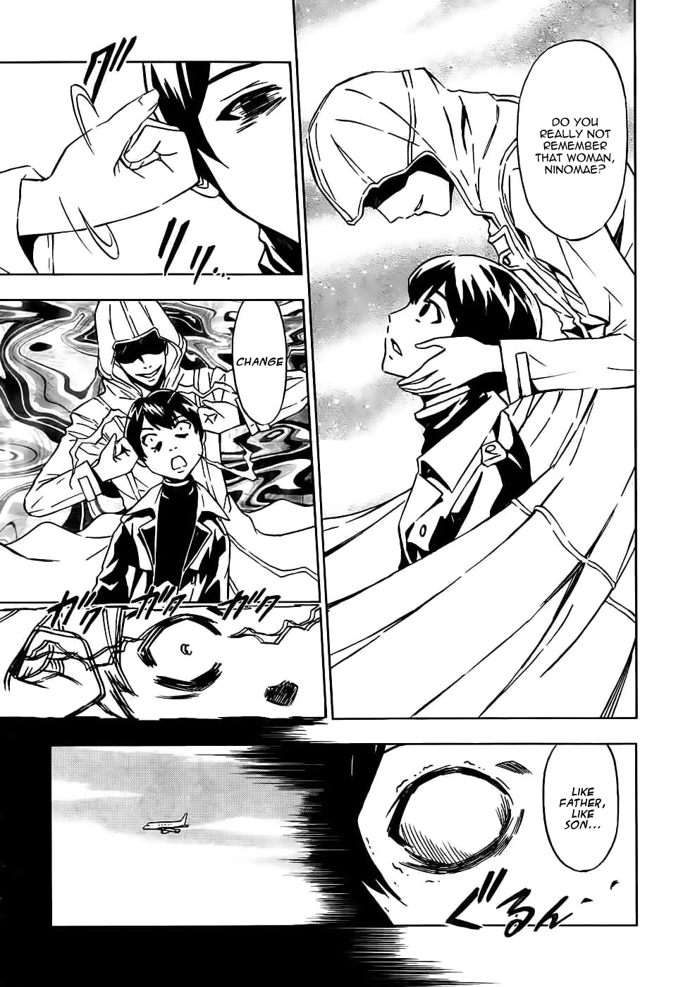 Spec ~Rei~ Vol. 1 Ch. 3 第15页