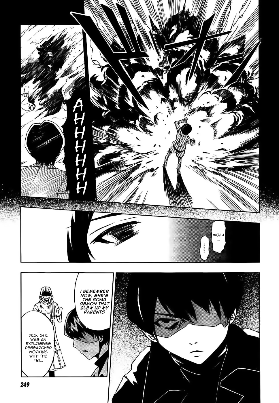 Spec ~Rei~ Vol. 1 Ch. 3 第17页