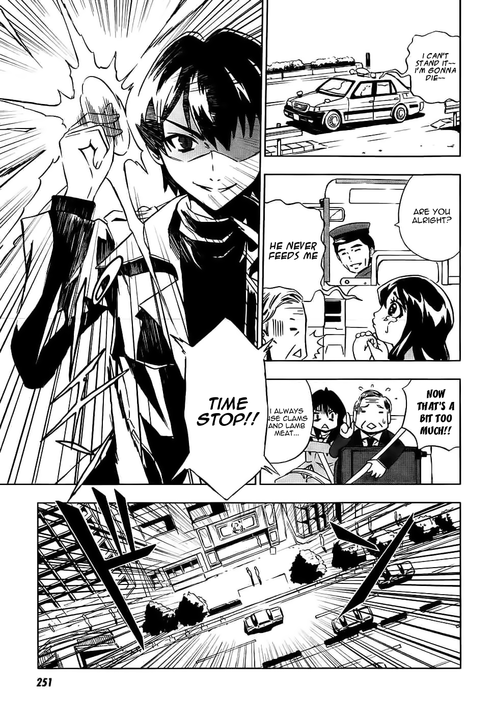 Spec ~Rei~ Vol. 1 Ch. 3 第19页