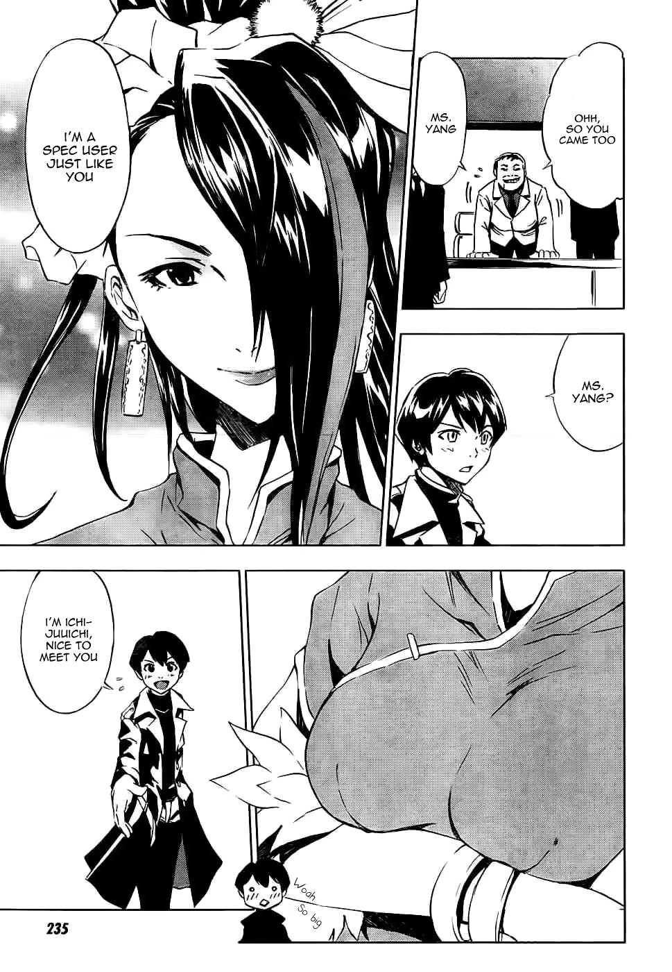 Spec ~Rei~ Vol. 1 Ch. 3 第3页