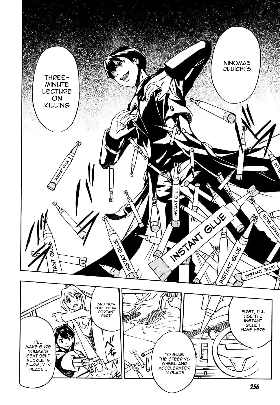 Spec ~Rei~ Vol. 1 Ch. 3 第24页
