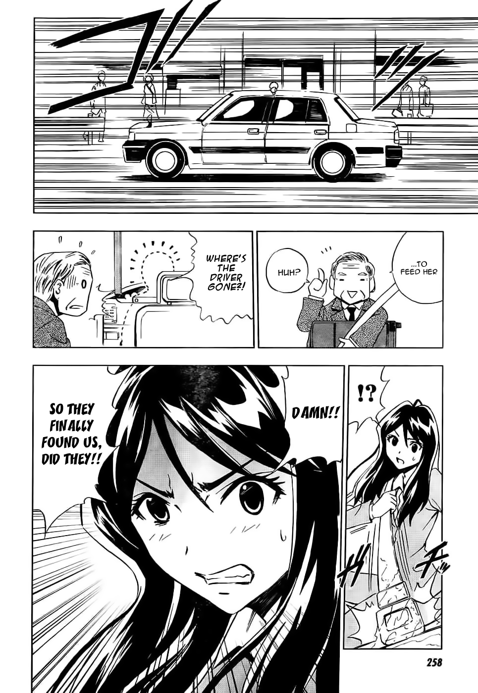 Spec ~Rei~ Vol. 1 Ch. 3 第26页