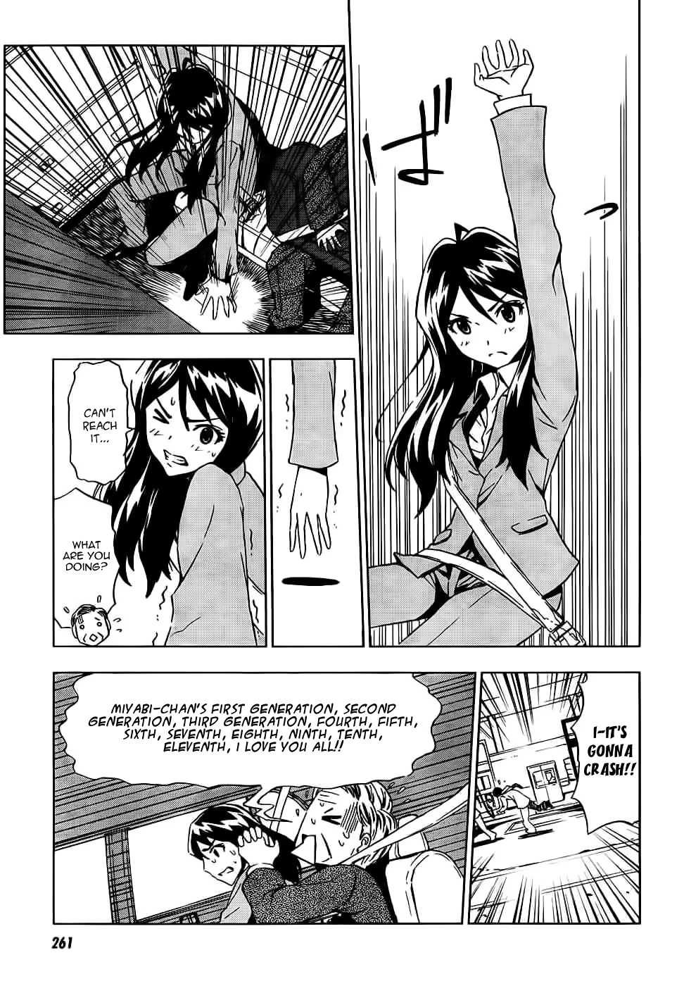 Spec ~Rei~ Vol. 1 Ch. 3 第29页