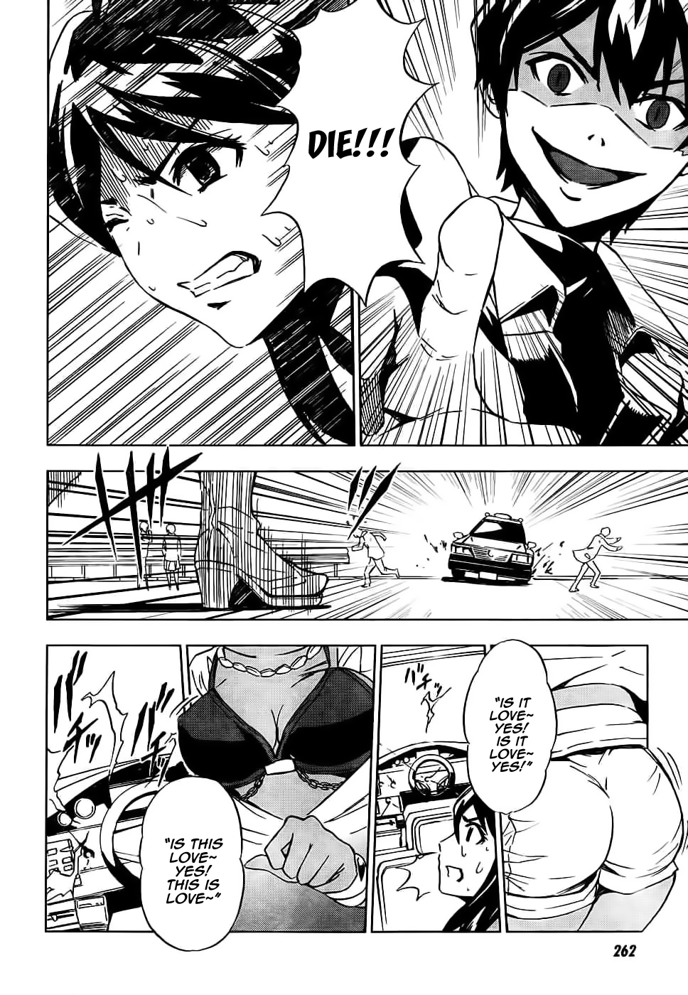 Spec ~Rei~ Vol. 1 Ch. 3 第30页