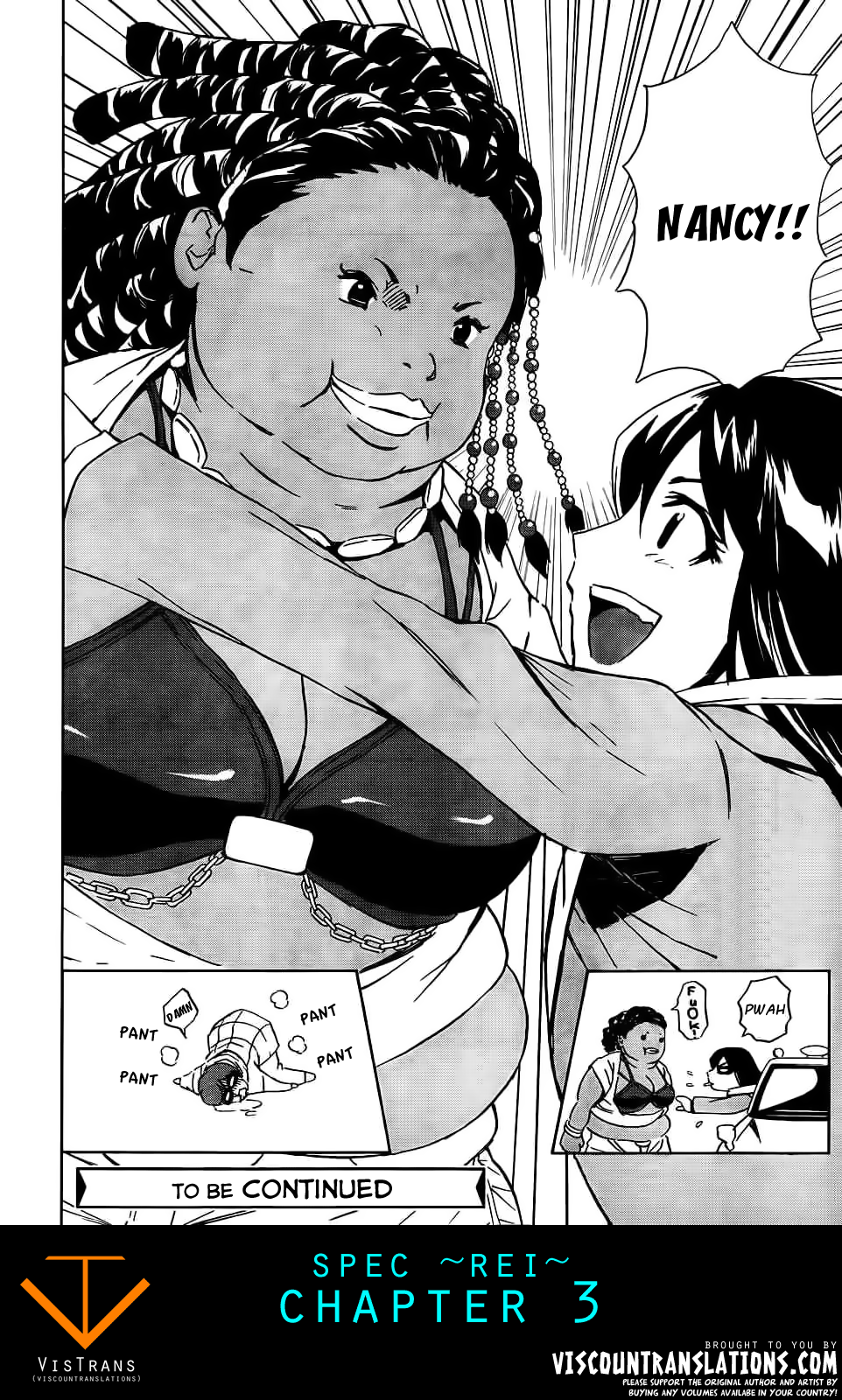 Spec ~Rei~ Vol. 1 Ch. 3 第32页