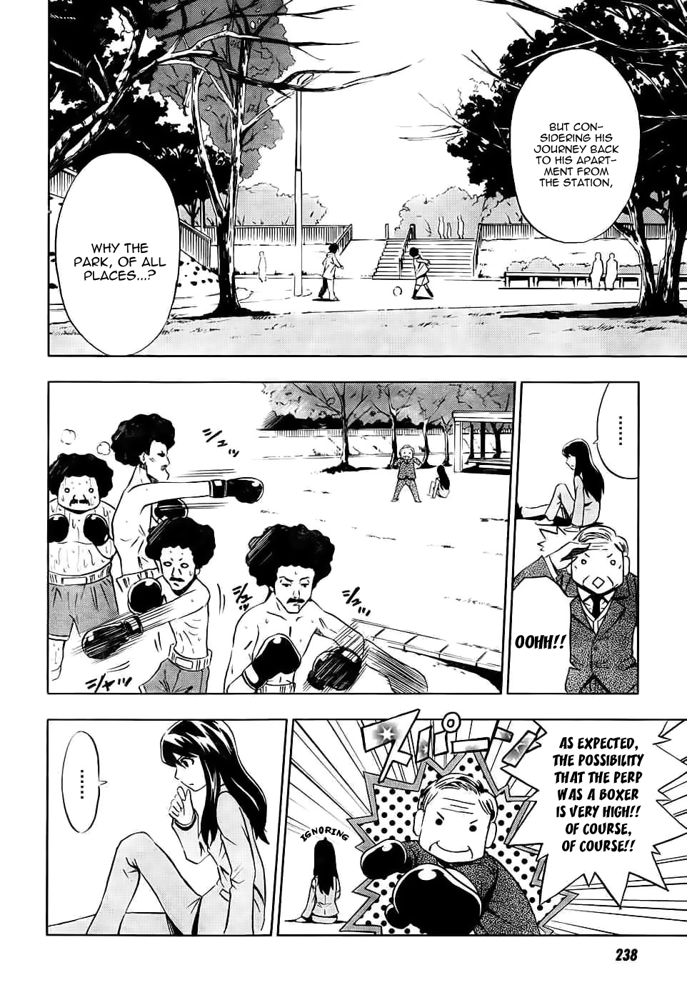 Spec ~Rei~ Vol. 1 Ch. 3 第6页