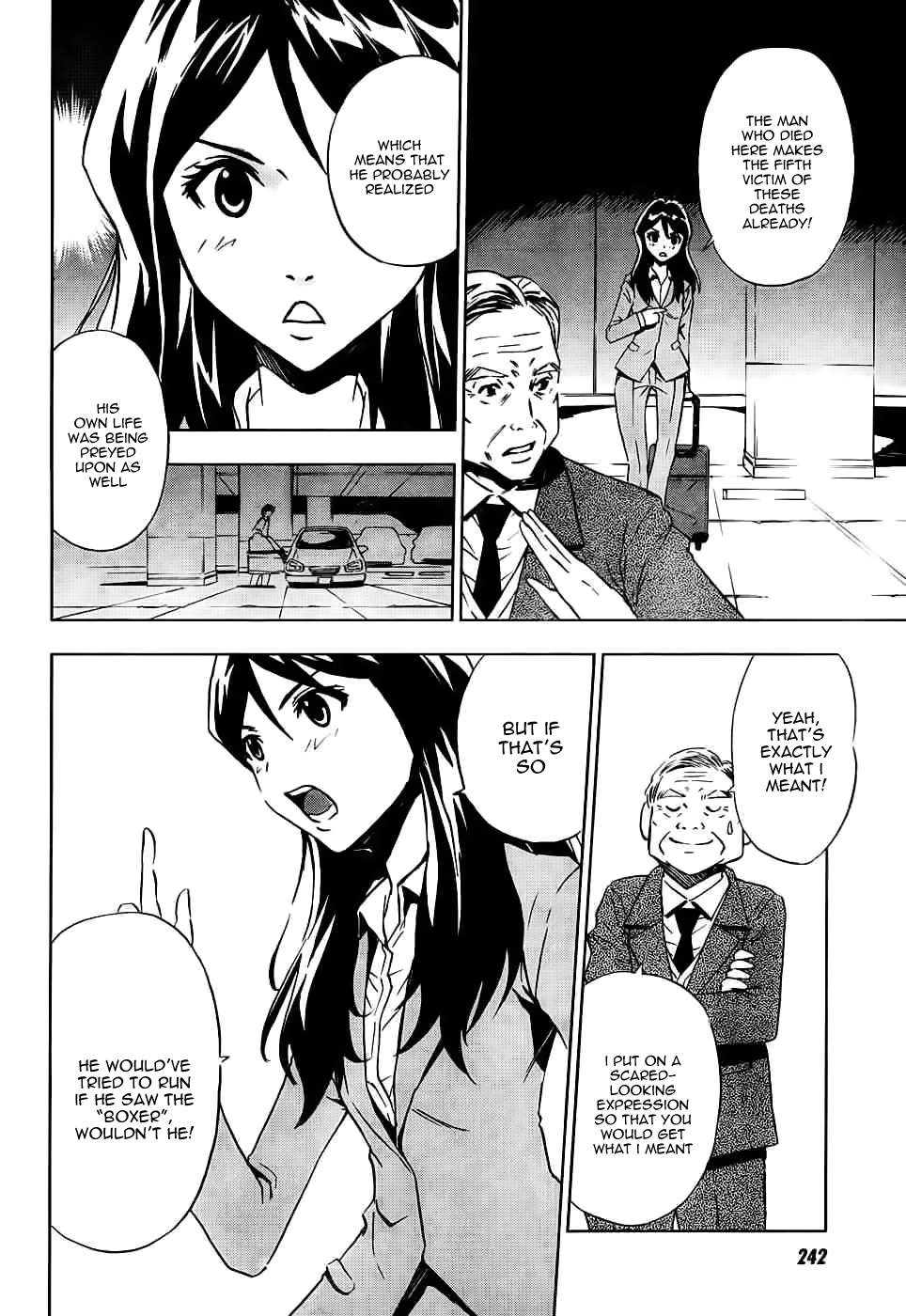Spec ~Rei~ Vol. 1 Ch. 3 第10页