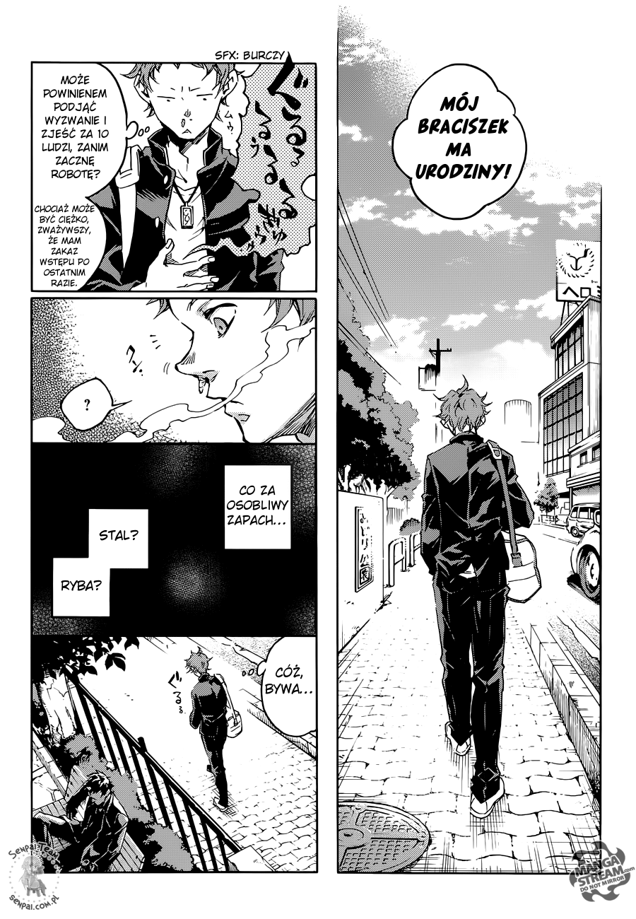 Smokin' Parade Maddening Miasma 第16页