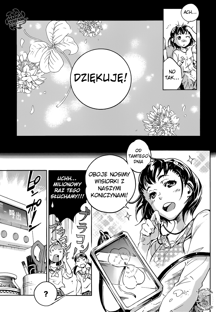 Smokin' Parade Maddening Miasma 第23页
