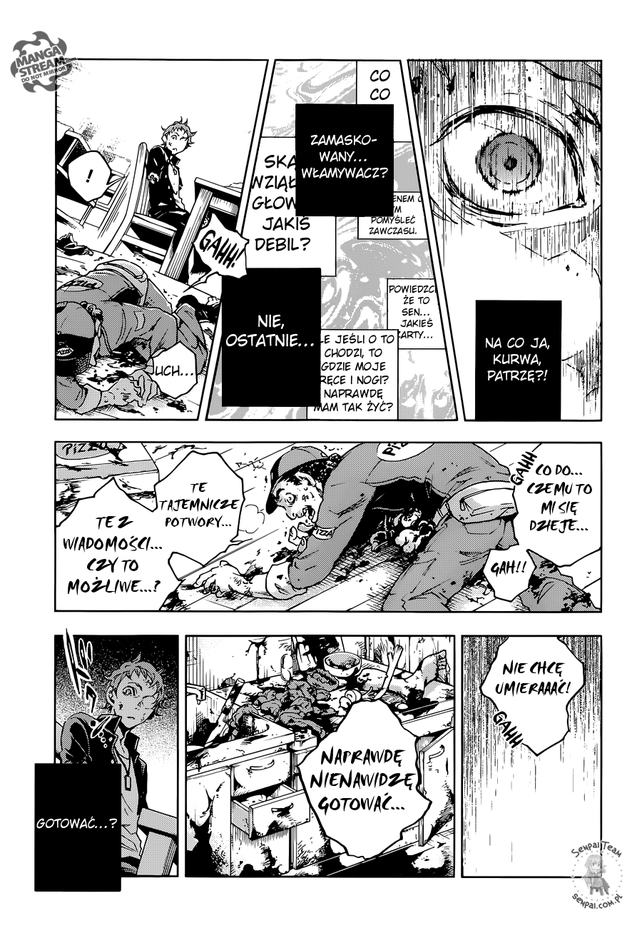 Smokin' Parade Maddening Miasma 第35页