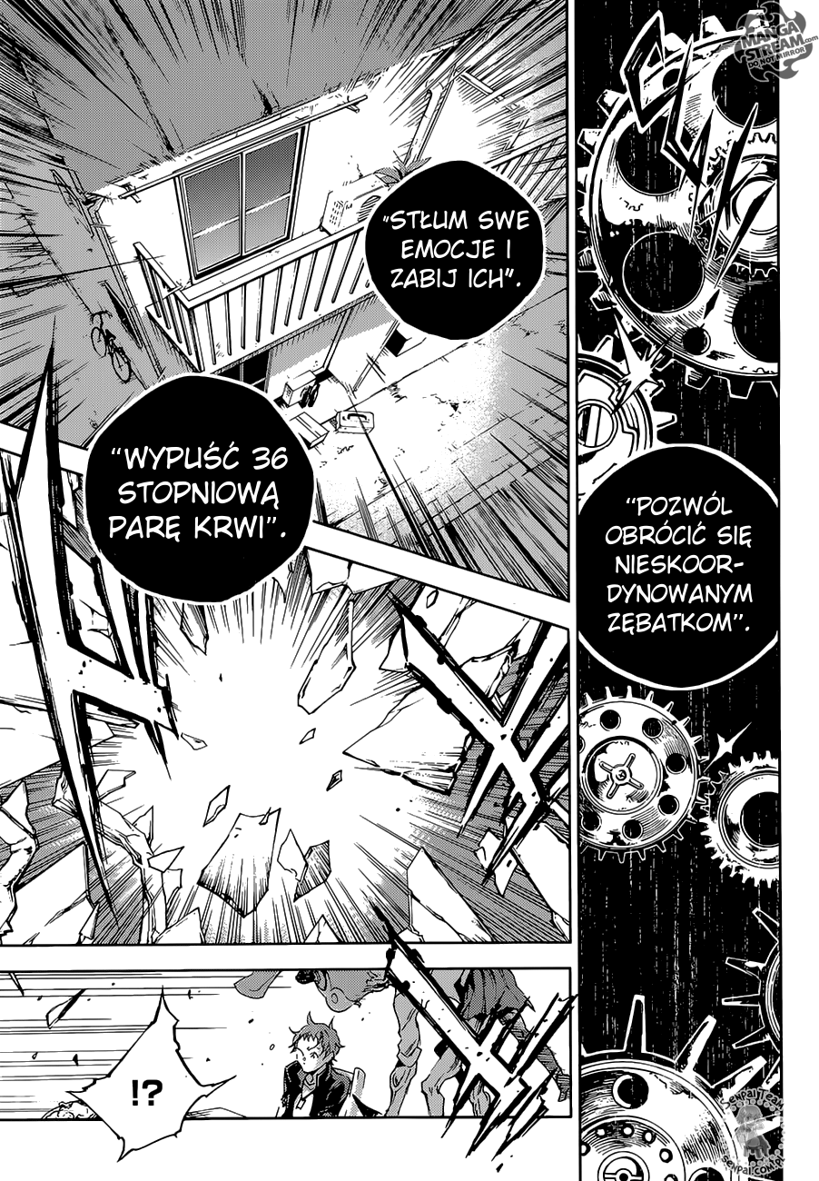 Smokin' Parade Maddening Miasma 第43页