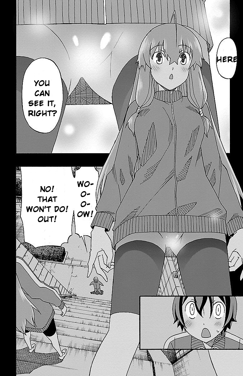 Iinari Marathon 第21页