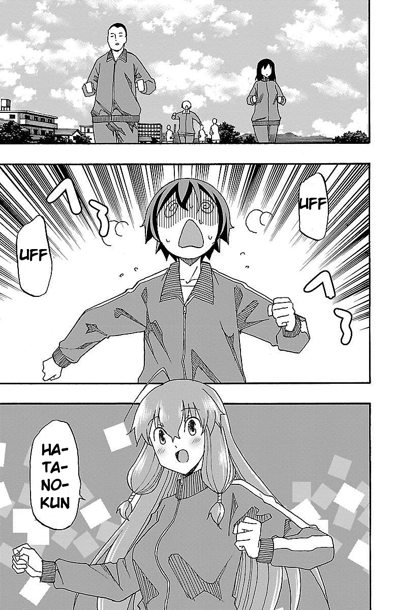 Iinari Marathon 第36页