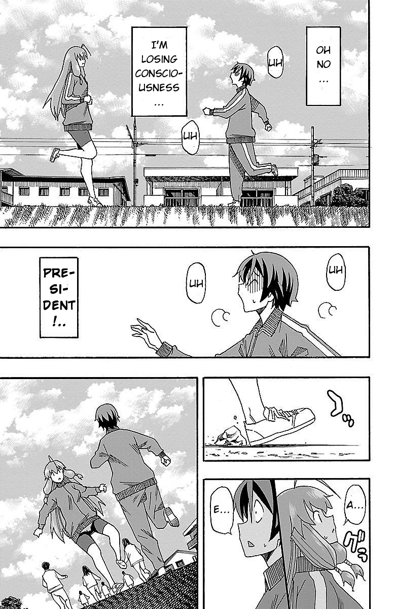 Iinari Marathon 第38页