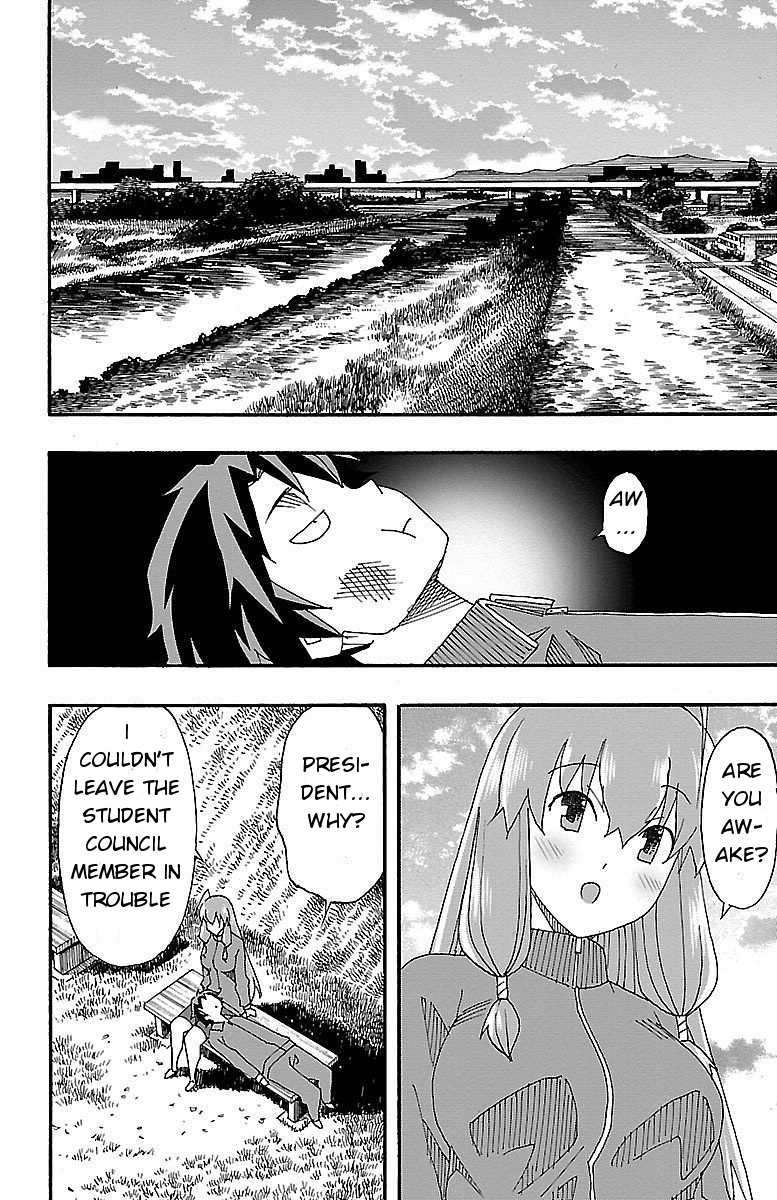 Iinari Marathon 第45页