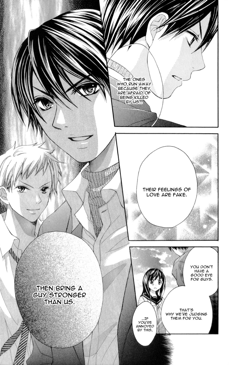 Kirihara Mika no Yuuutsu Kirihara Mika no Yuuutsu 第15页
