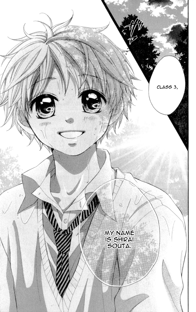 Kirihara Mika no Yuuutsu Kirihara Mika no Yuuutsu 第23页