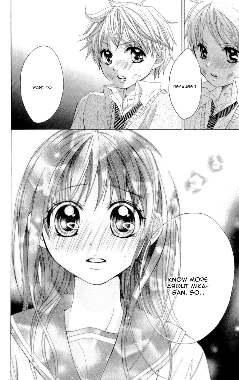 Kirihara Mika no Yuuutsu Kirihara Mika no Yuuutsu 第34页
