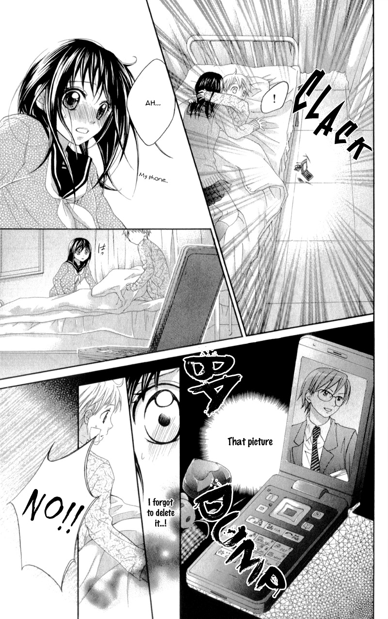 Kirihara Mika no Yuuutsu Kirihara Mika no Yuuutsu 第41页