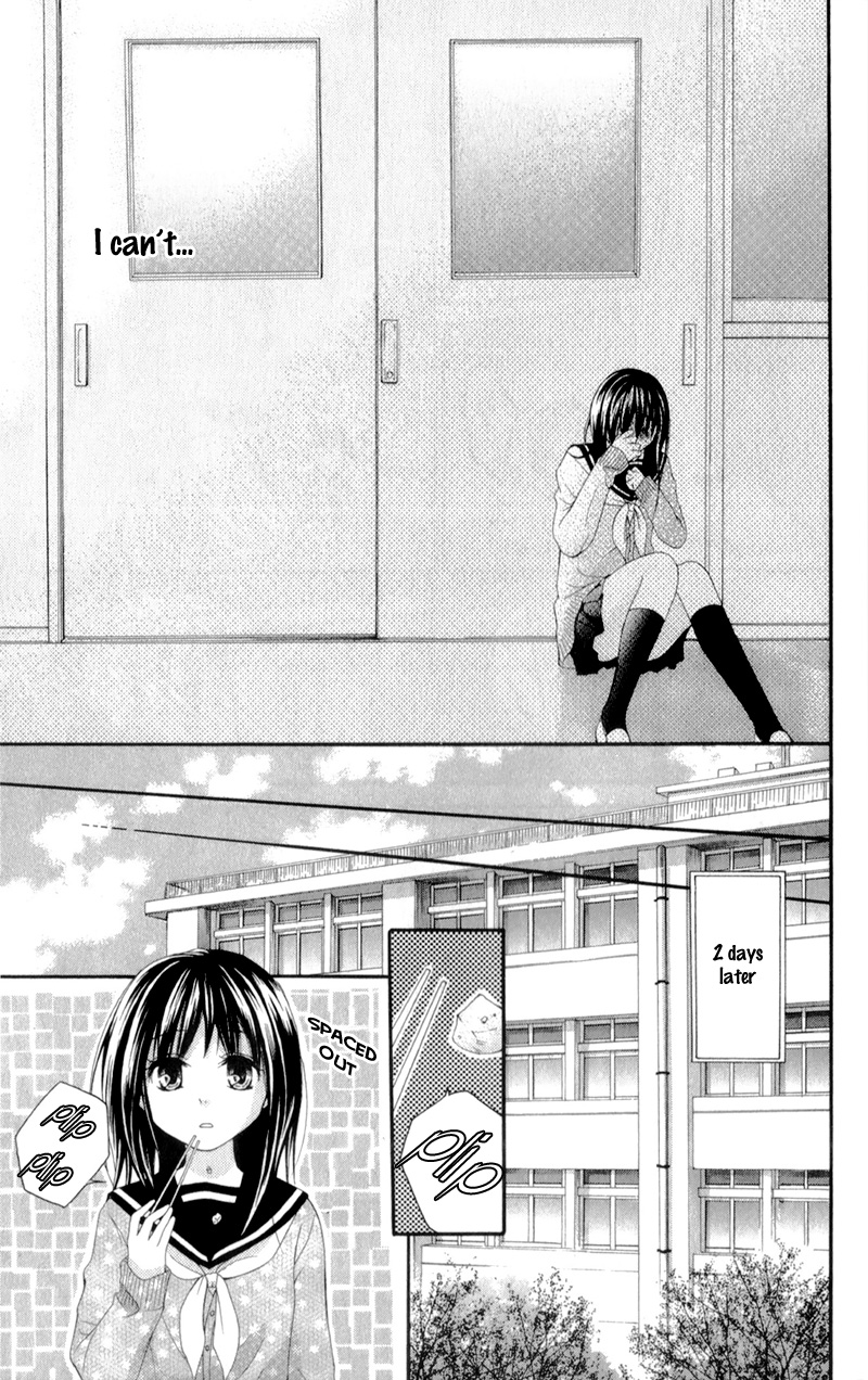 Kirihara Mika no Yuuutsu Kirihara Mika no Yuuutsu 第45页