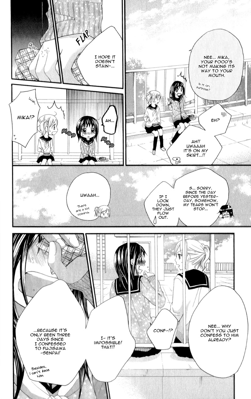 Kirihara Mika no Yuuutsu Kirihara Mika no Yuuutsu 第46页