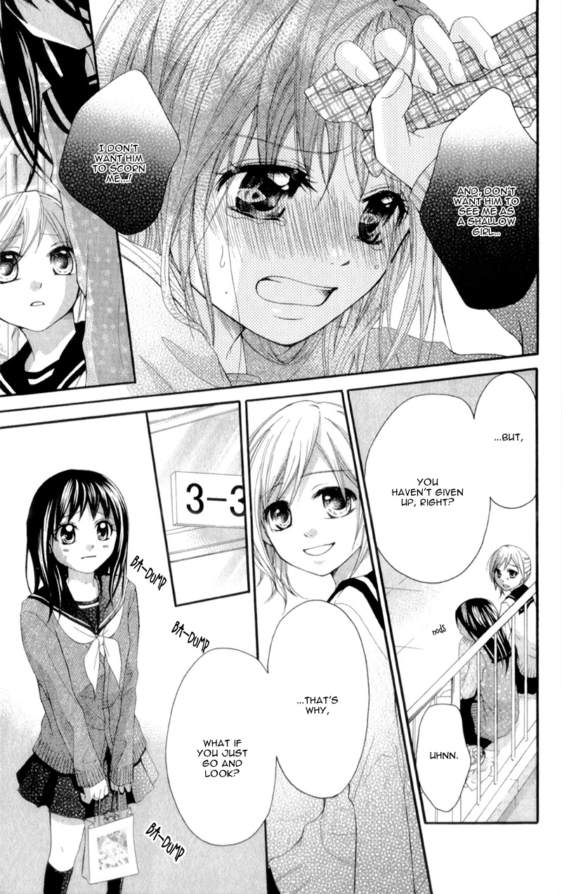 Kirihara Mika no Yuuutsu Kirihara Mika no Yuuutsu 第47页