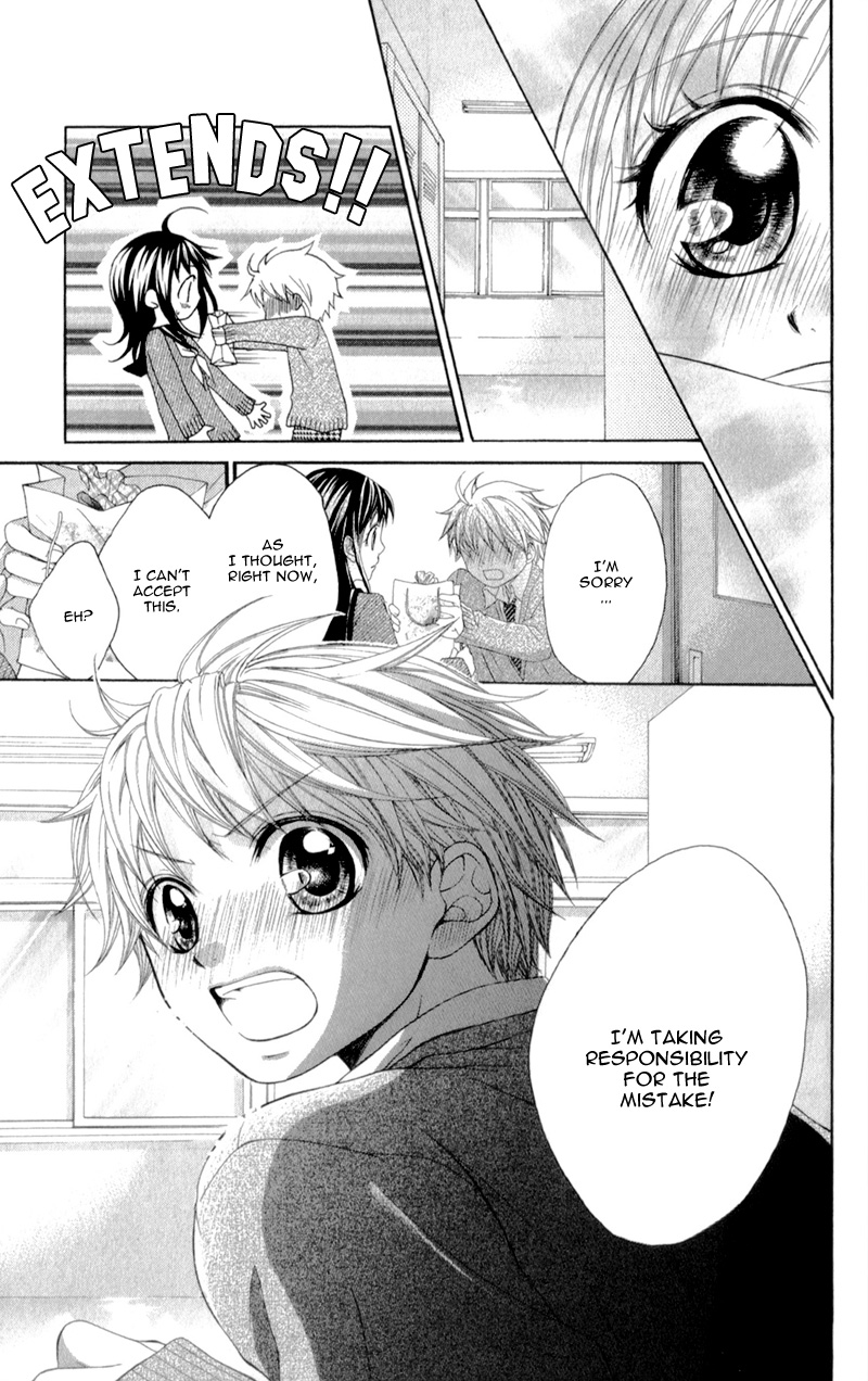 Kirihara Mika no Yuuutsu Kirihara Mika no Yuuutsu 第53页