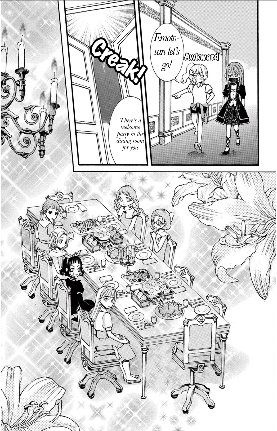Kuro Yuri Mystery Episode 1 第11页