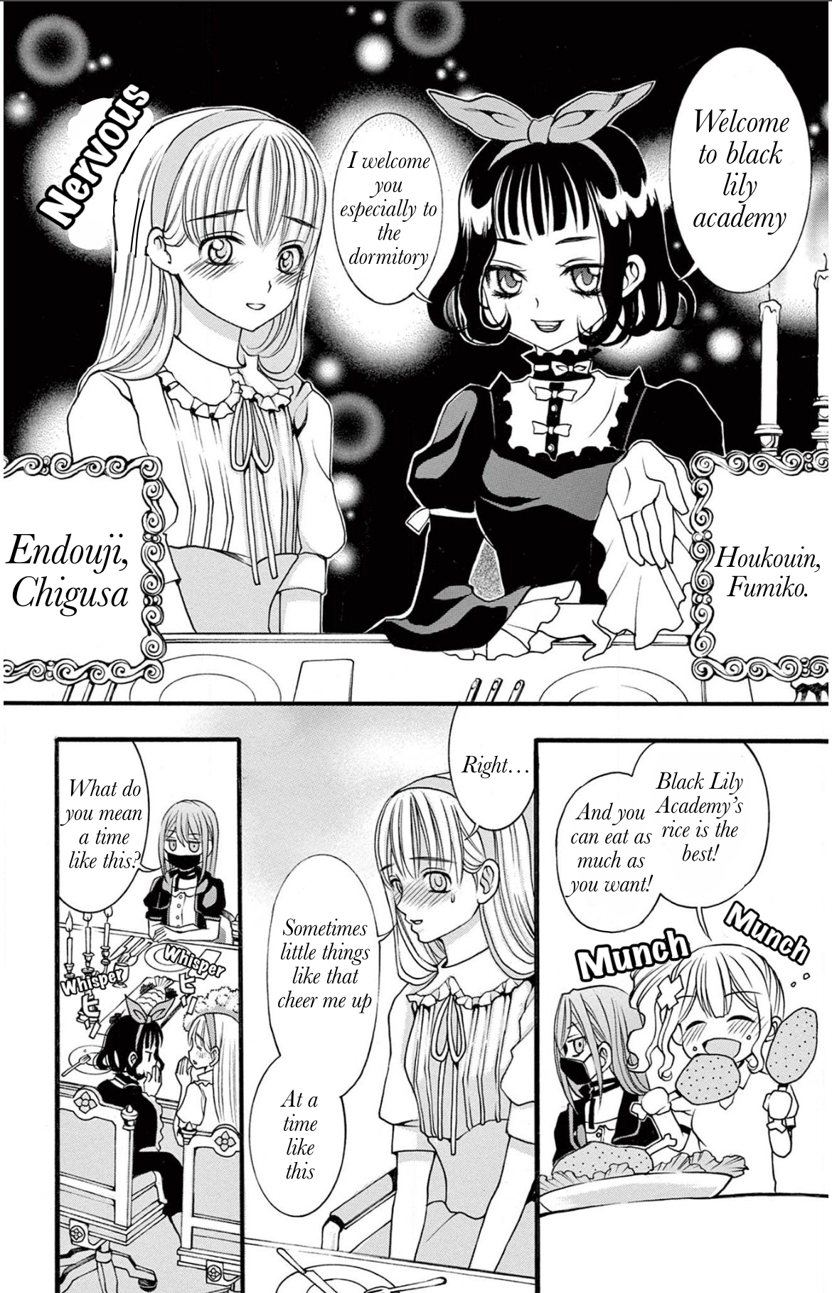 Kuro Yuri Mystery Episode 1 第12页