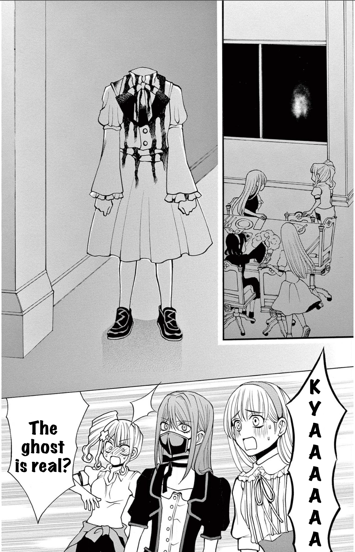 Kuro Yuri Mystery Episode 1 第16页