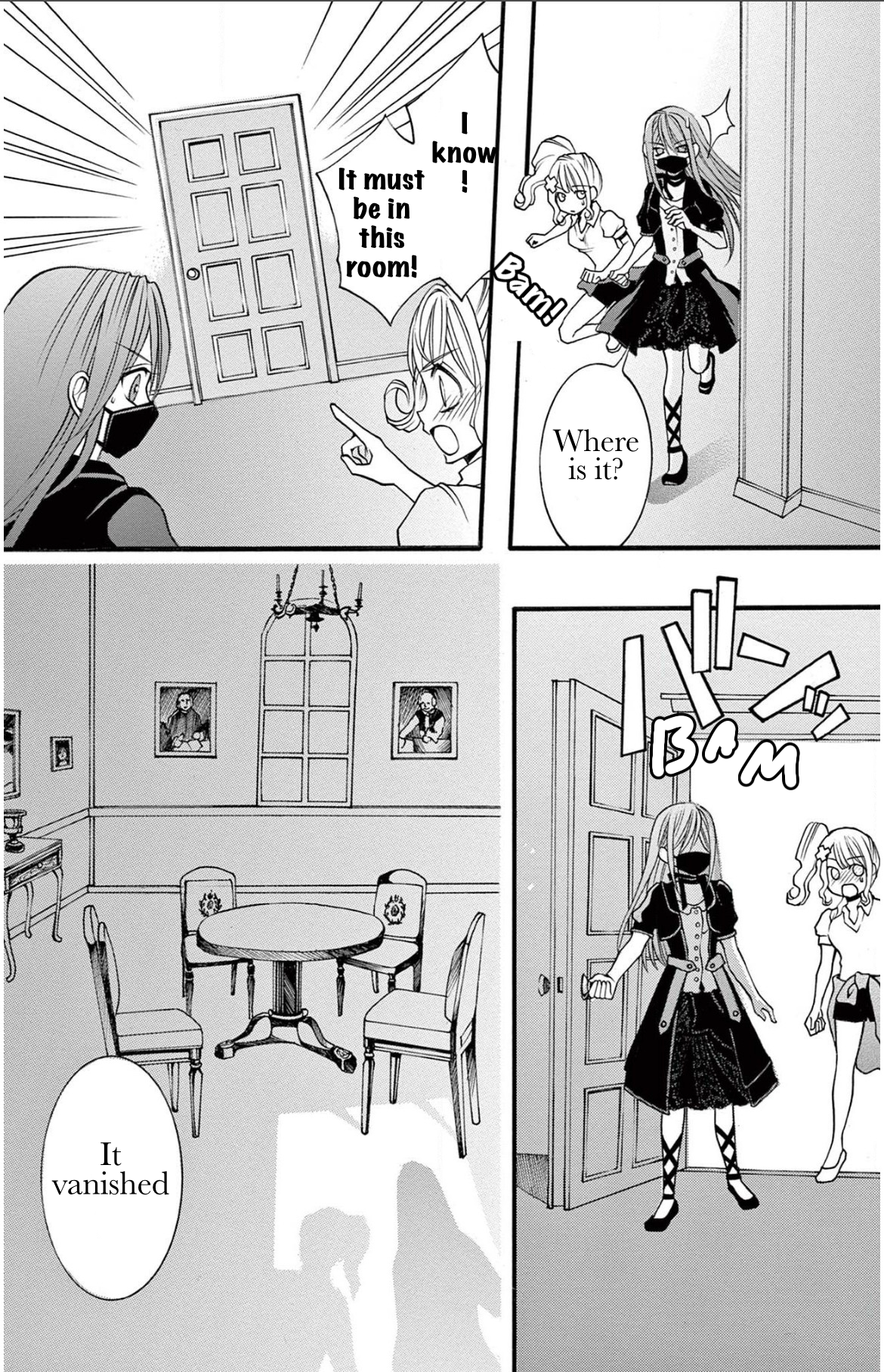 Kuro Yuri Mystery Episode 1 第18页