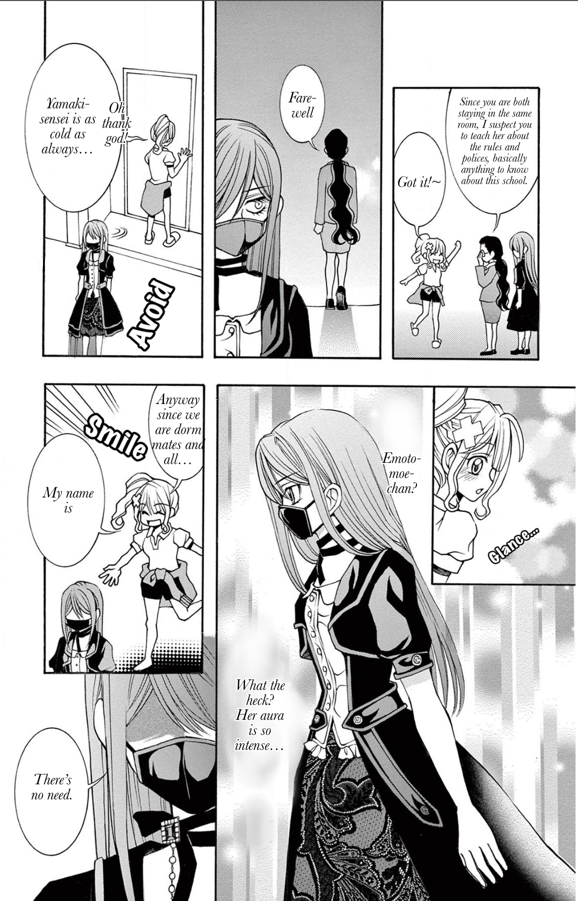 Kuro Yuri Mystery 第7页