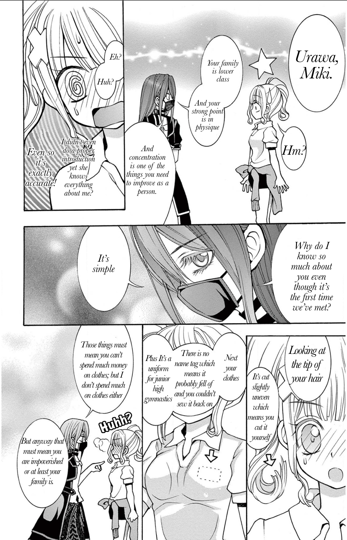 Kuro Yuri Mystery 第8页