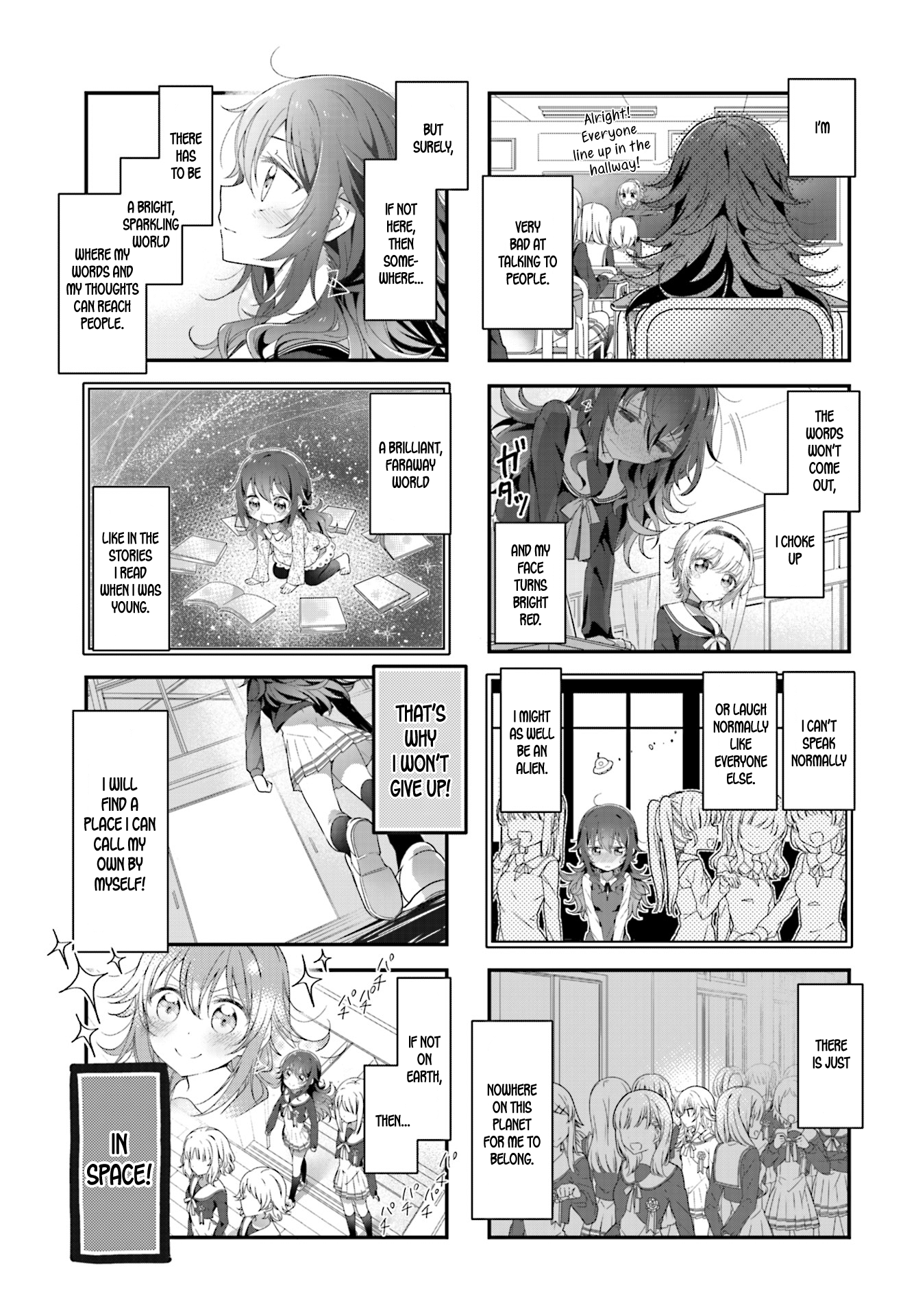 Hoshikuzu Telepath 第3页