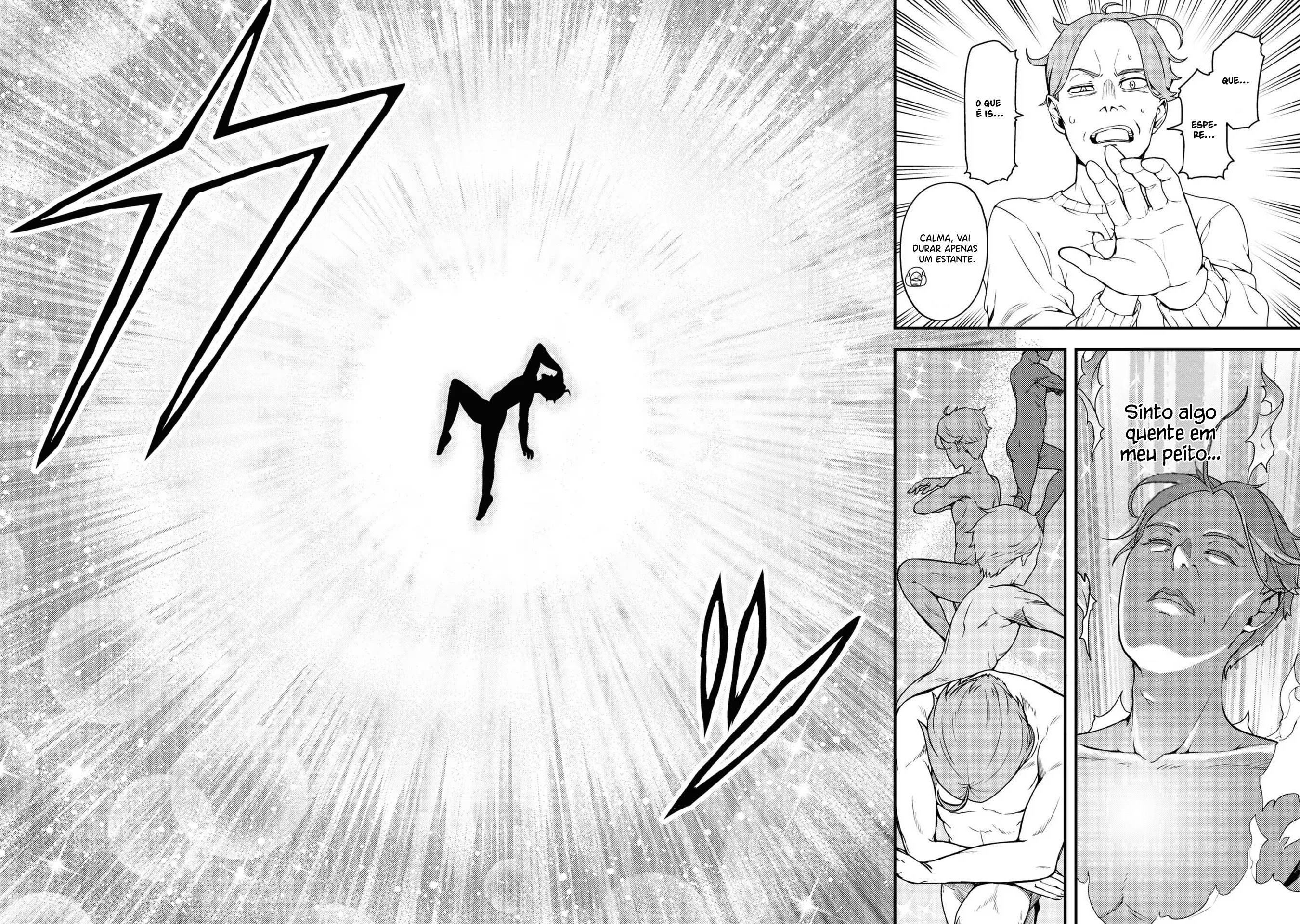Sasaki to Pii-chan: Isekai de Slow Life wo Tanoshimou to Shitara, Gendai de Inou Battle ni Makikomareta Ken - Mahou Shoujo ga Up wo Hajimeta you desu Vol. 1 Ch. 1.1 第17页