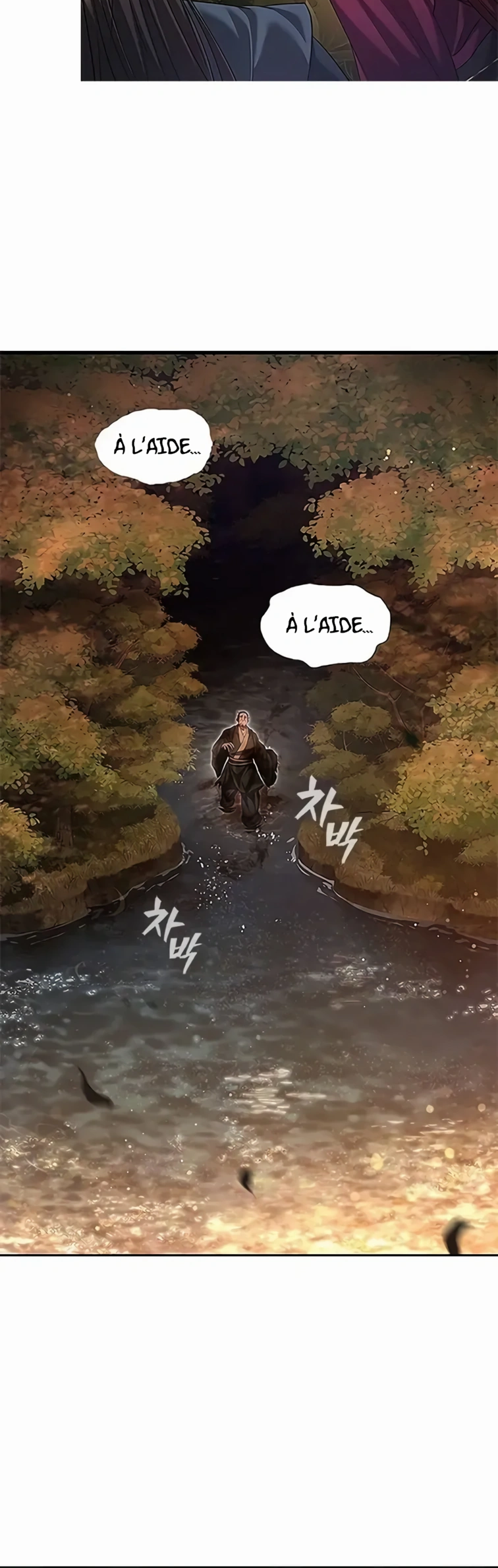 Regression of the Yong Clan Heir Ch. 6 第12页