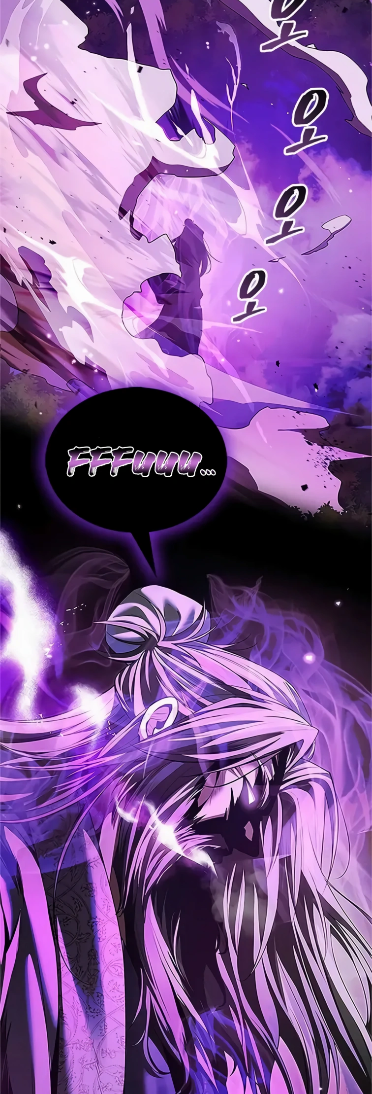 Regression of the Yong Clan Heir Ch. 6 第16页